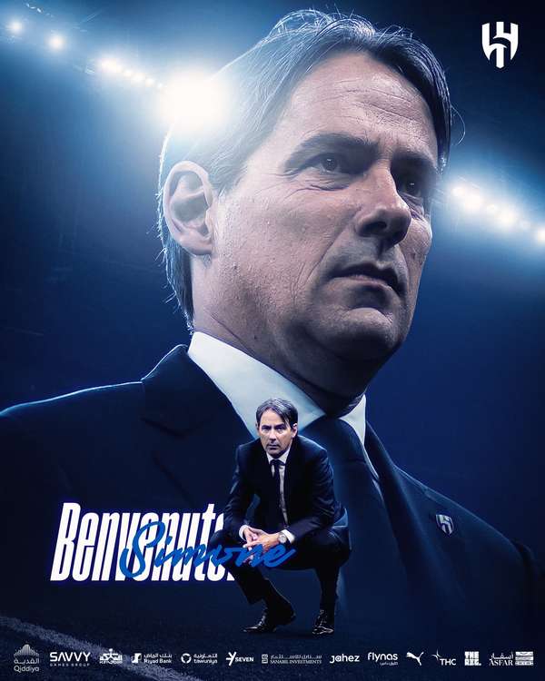 意甲名帅空降沙特!小因扎吉签约利雅得新月执教至2027年