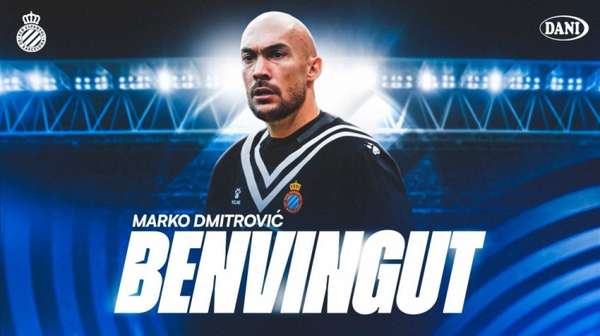 塞尔维亚国门德米特洛维奇自由转会西班牙人 双方签约至2027年