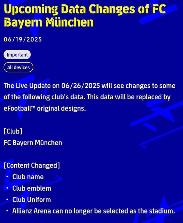 拜仁终止与科乐美多年授权合作 日企将退出足球游戏版权领域