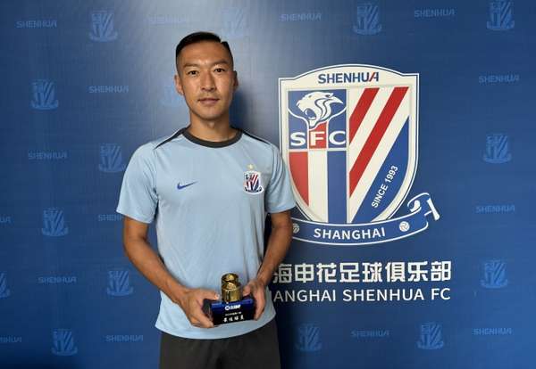 铁血老将吴曦传射建功 终结申花工体12年魔咒